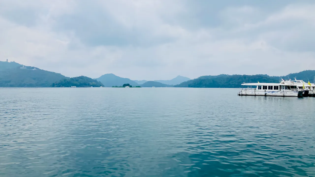 日月潭