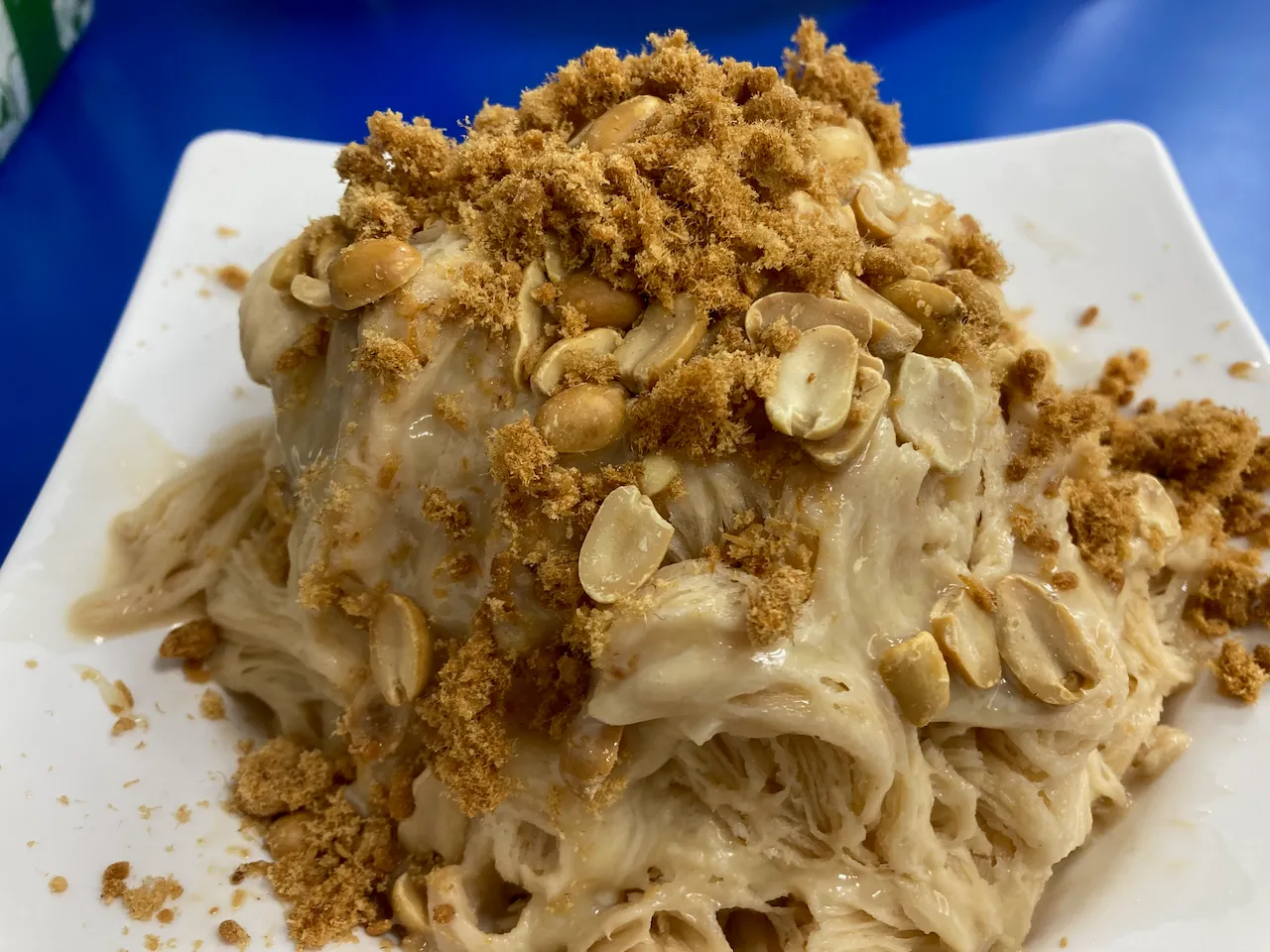 肉鬆花生雪花冰