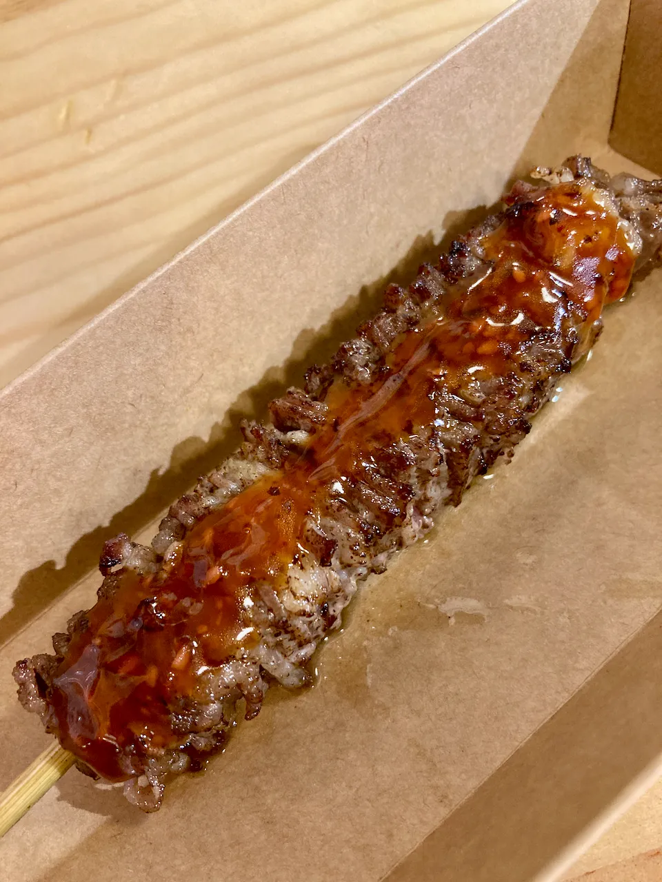 唐吉軻德烤牛肉串