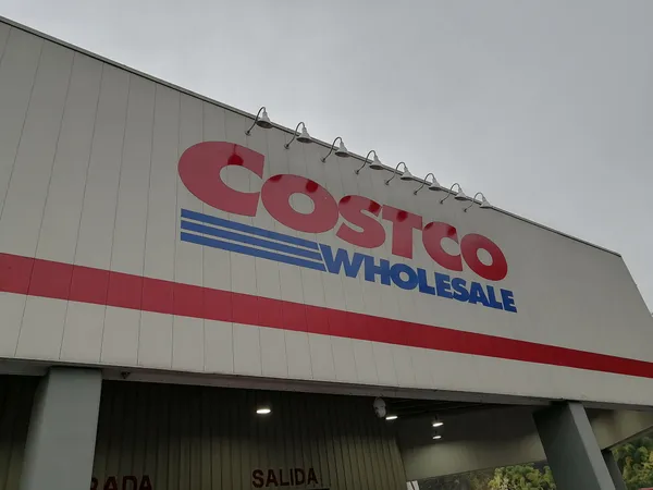 觀音亭、Costco