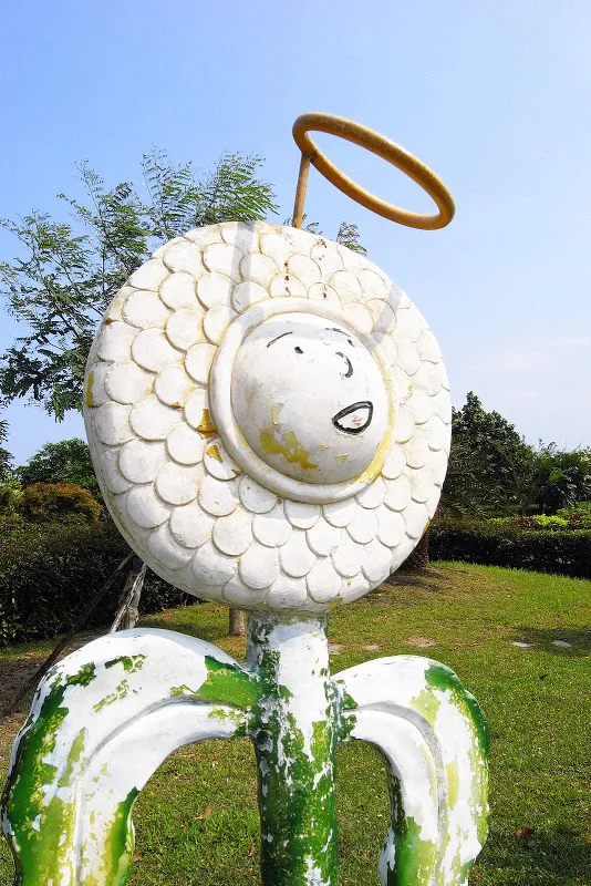 知卡宣森林公園